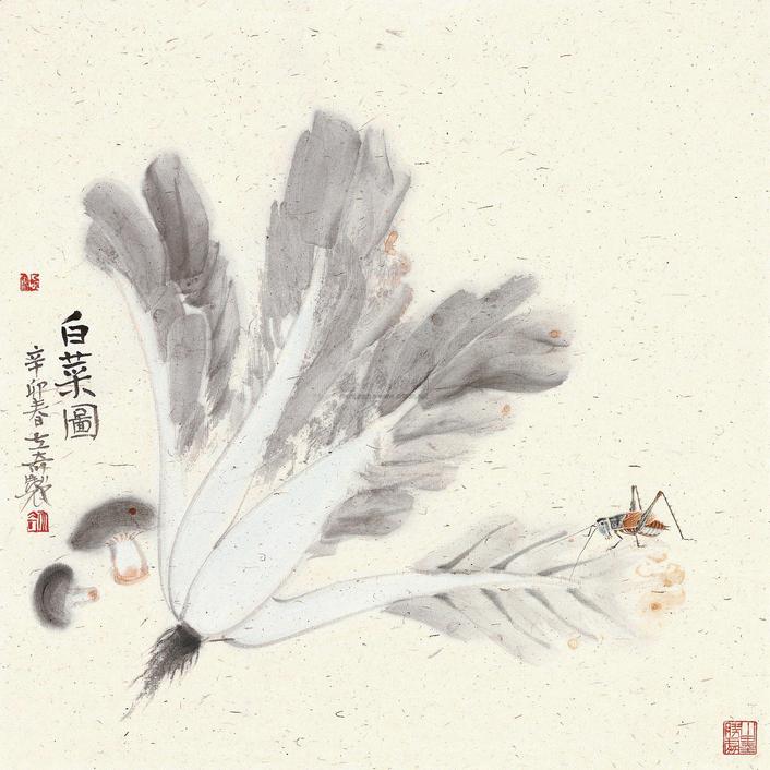 杨立奇 白菜图 镜心