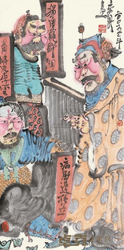 周京新 水浒人物 镜心 69×34cm