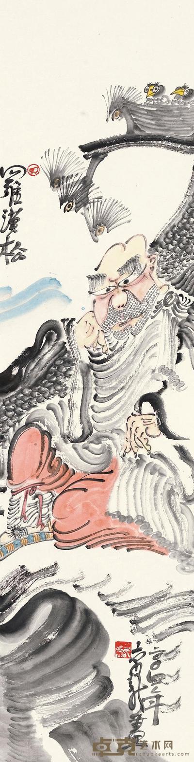 周京新 罗汉松 镜心 97.5×25cm