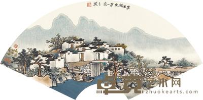 方骏 家在桥东第一家 扇面 34×67cm