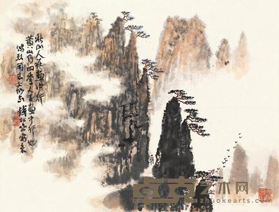 钱松嵒 黄山奇观 立轴 34×44cm