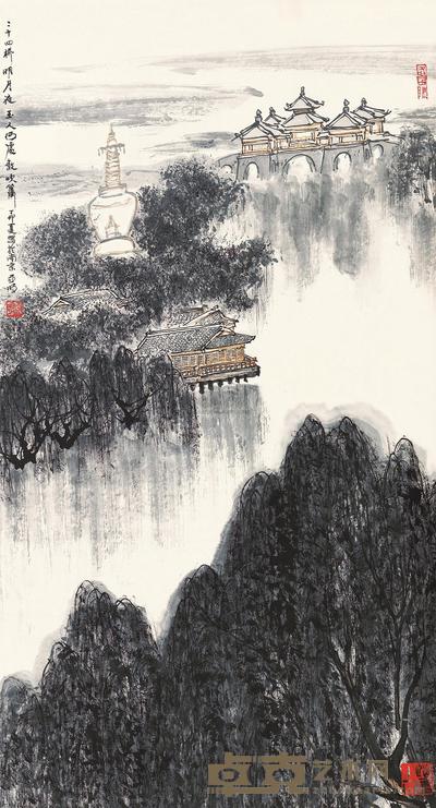 亚明 二十四桥明月夜 立轴 88×43cm