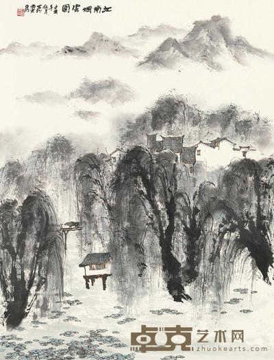 亚明 江南烟云图 立轴 69×93cm