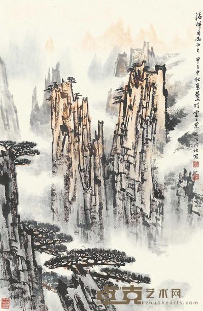 宋文治 黄山晴云 镜心 68×45cm