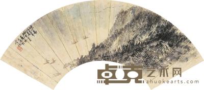 宋文治 峡江图 扇面 13×43cm