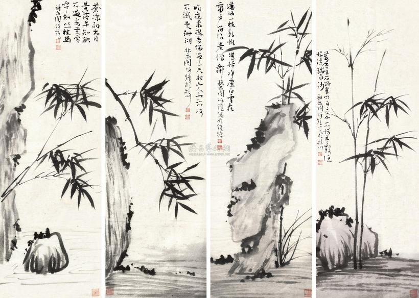 林海钟 竹 单片 四屏