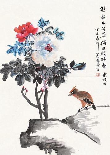 吴迪盦 牡丹 立轴