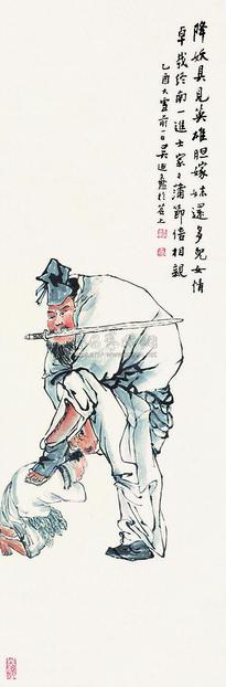 吴迪盦 人物 立轴