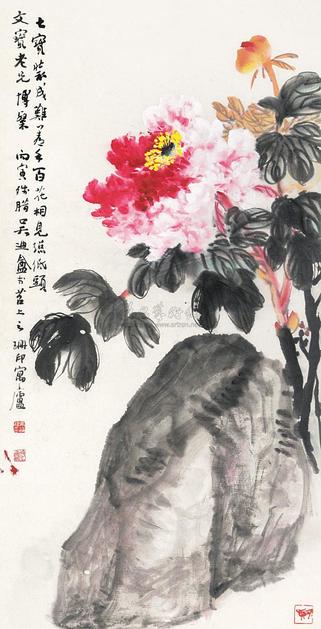 吴迪盦 牡丹 立轴