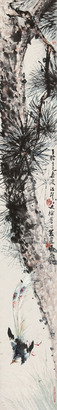 郑乃珖 双寿图 镜片