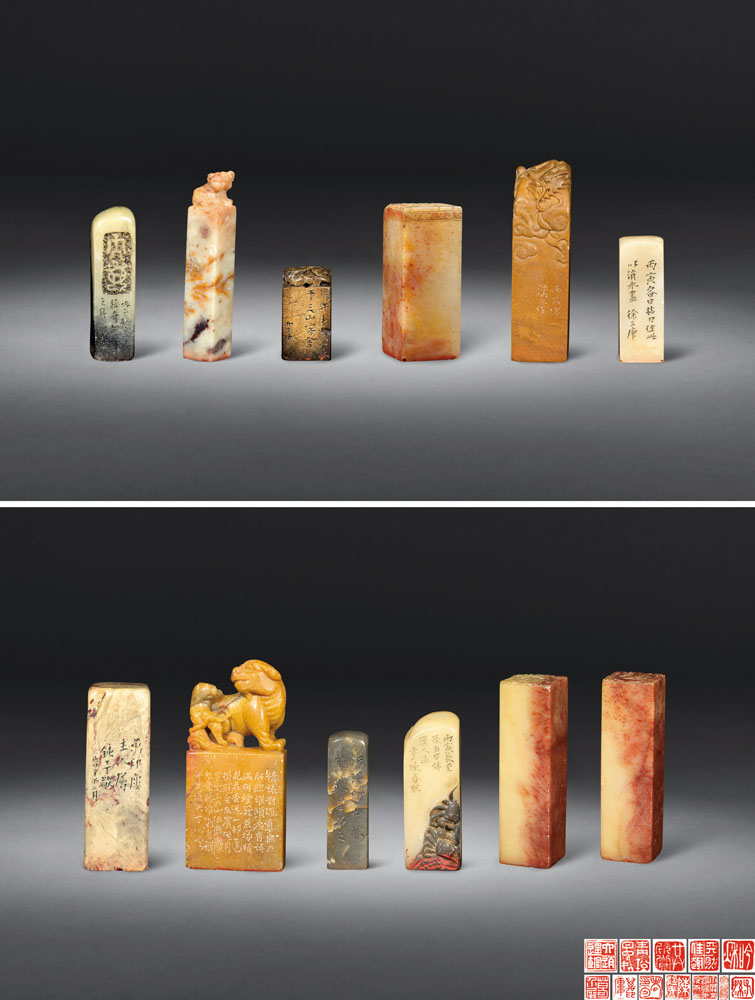 葛介屏先生旧藏:钱君匋刻,葛介屏,张廷济,西谷,徐三庚,雪渔,方介堪