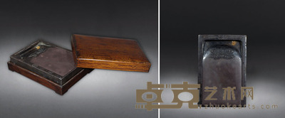 清 长方如意纹端砚 32×22×5.5cm