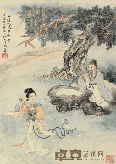 朱梅邨 1939年作 公孙大娘能舞剑 立轴 43×30.5cm