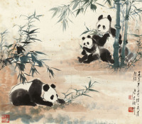 唐云 陆一飞 1973年作 熊猫竹子 镜片