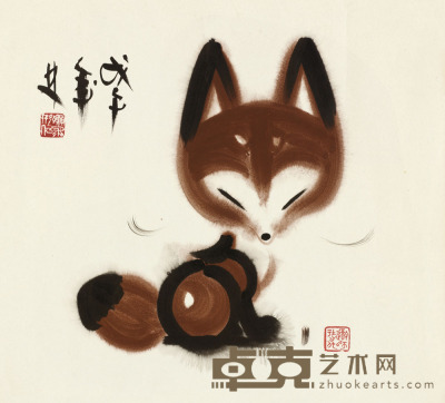 韩美林 1978年作 小狐狸 镜片 33×36cm