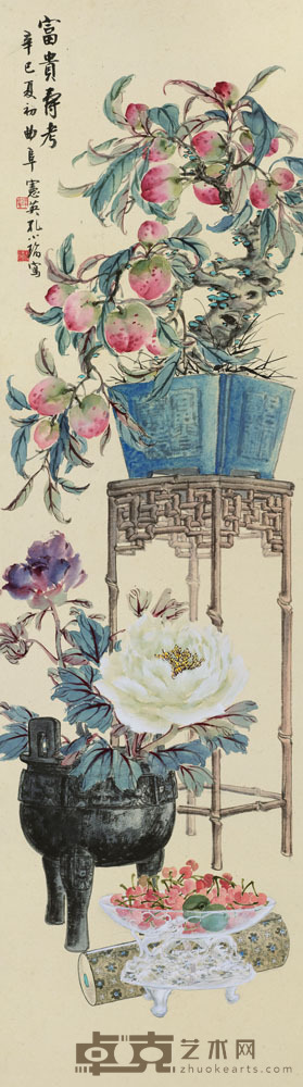 孔小瑜 1941年作 富贵寿考 立轴 102.5×29cm