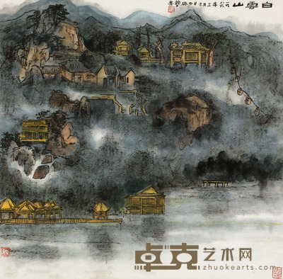 赖少其 1986年作 白云山 镜片 67.5×67.5cm