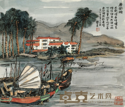 赖少其 1987年作 鹿回头 镜片 45×52.5cm