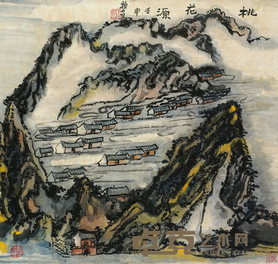 赖少其 1992年作 桃花源 镜片 60.5×63cm