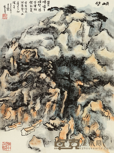 赖少其 峭壁图 镜片 69×52cm