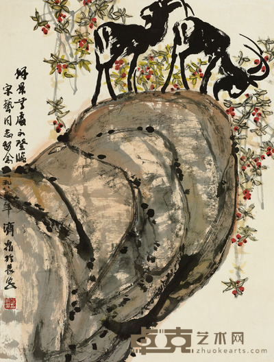 方济众 1985年作 岩畔 镜片 67×51cm