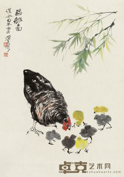 何海霞 慈雏图 镜片 68×47.5cm