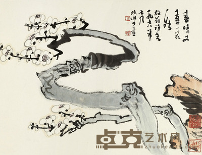 陆俨少 1978年作 春晴又喜 镜片 33.5×43cm
