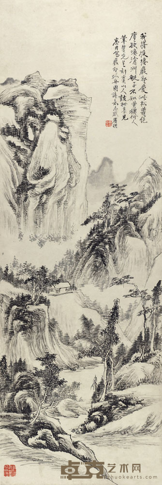 黄宾虹 岩壑孤舟 立轴 114×38cm