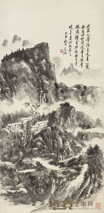 黄宾虹 1944年作 宿墨山水  立轴 103×51cm