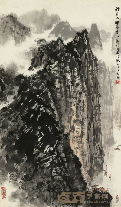 宋文治 轻舟已过万重山 镜框 57×33cm