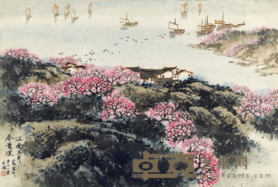宋文治 江南三月春意浓 镜框 40.5×60.5cm