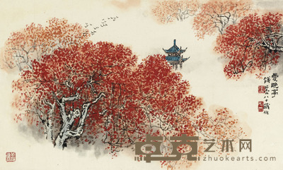 钱松嵒 爱晚亭 镜框 34×56cm