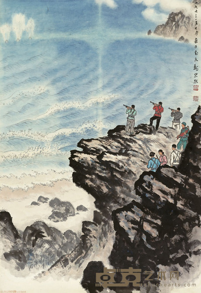 魏紫熙 1973年作 打靶 镜片 101×70cm