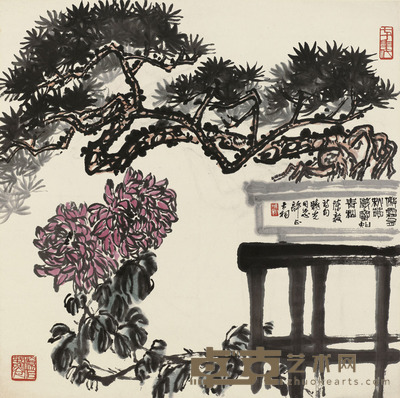 陈大羽 青松秋菊 镜片 69×70cm