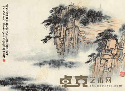 钱松嵒 1961年作 黄山松云 横批 33.5×46cm