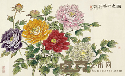 陶冷月 1973年作 国色天香 镜片 46.5×76.5cm