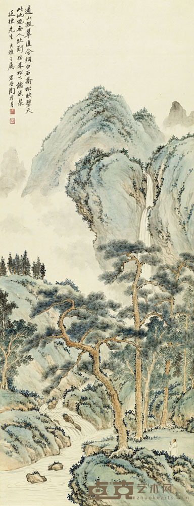 陶冷月 远山凝翠 立轴 97.5×37.5cm