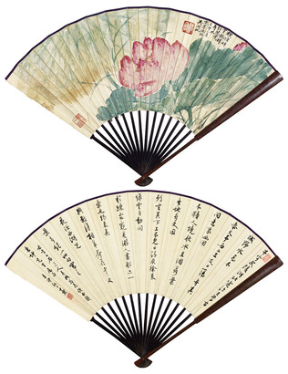 吴湖帆 沈尹默 1951年作 红荷图 行书 成扇