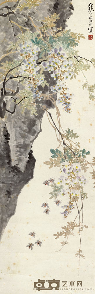 江寒汀 紫藤蜂舞 立轴 102.5×33cm