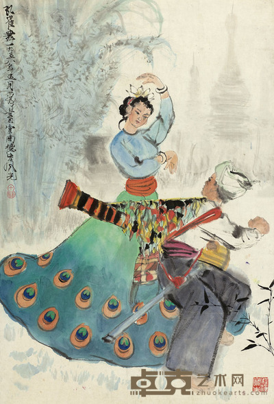 程十发 1958年作 孔雀舞 镜片 67×45.5cm