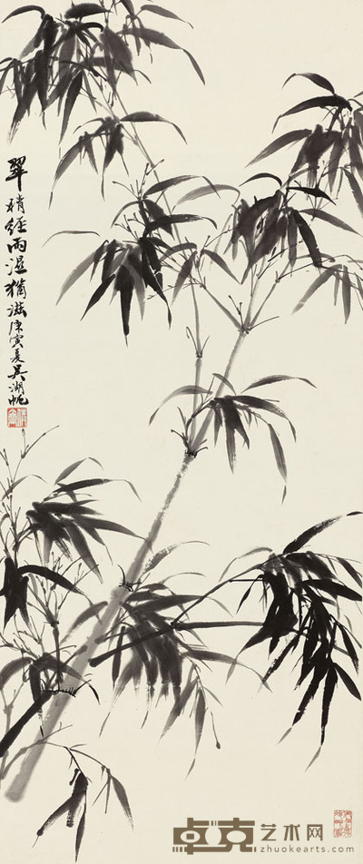 吴湖帆 1950年作 潇湘过雨 立轴 95×39.5cm