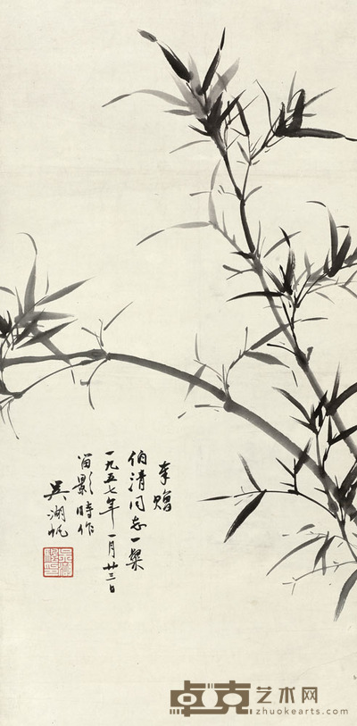 吴湖帆 1957年作 半窗晴翠 立轴 90.5×44.5cm