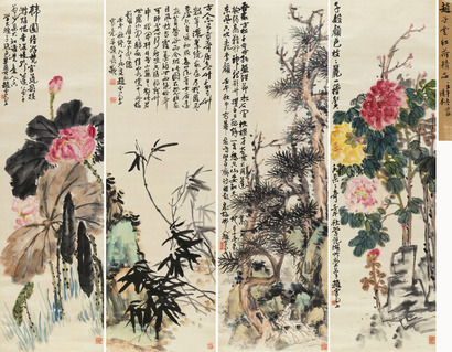 赵云壑 1942年作 四时花卉 四屏