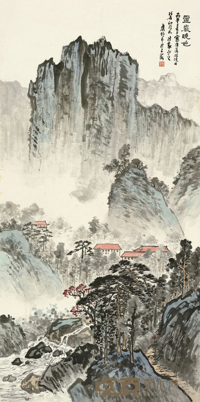应野平 1966年作 灵岩晓色 镜片 136×67.5cm