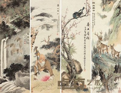 江寒汀 王福厂 丁辅之 等 1945年作 福禄寿喜 四屏 106.5×33.5cm×4