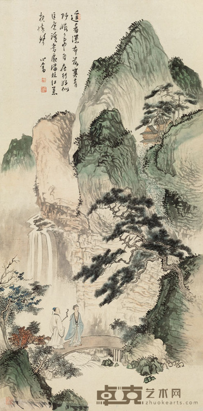 溥儒 秋山策杖 立轴 137×69cm