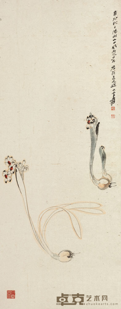 张大千 1951年作 凌波仙子 镜片 107×42cm