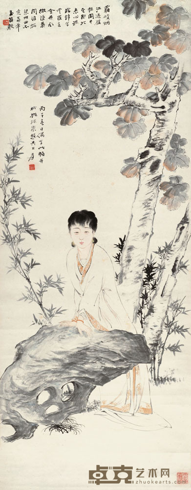 张大千 1936年作 桐阴仕女图 镜片 131.5×52cm