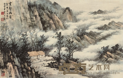 黄君璧 1981年作 云壑幽居 镜片 42×66cm