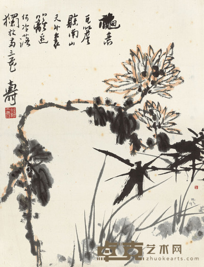 潘天寿 秋意 立轴 71.5×55cm